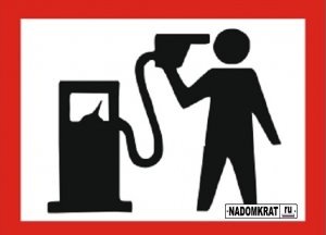 Причины повышенного расхода топлива на ВАЗ 2114